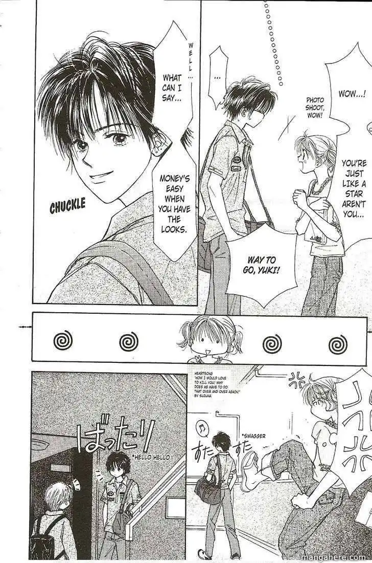Venus wa Kataomoi Chapter 16 5